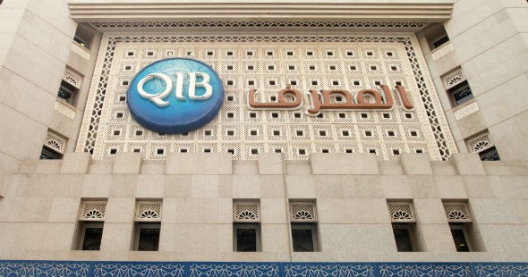 انخفاض ودائع الحكومة القطرية في البنوك بنسبة 24 بالمائة منذ بداية العام