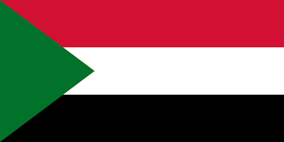 السودان متخوفة من دخول الارهاب الى الجامعات السودانية