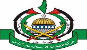 حركة حماس تحث مصر على ضرورة الافراج عن المختطفين